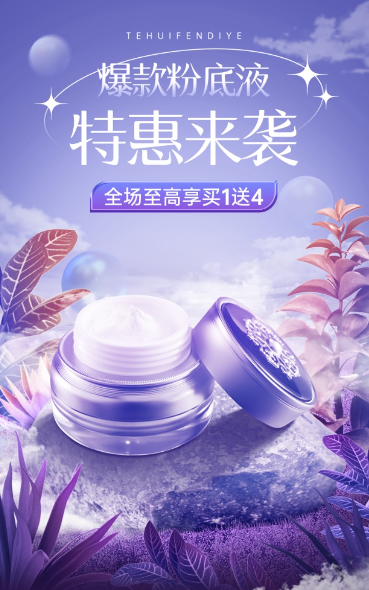 Làm Đẹp - Beauty, Spa, Cosmetic